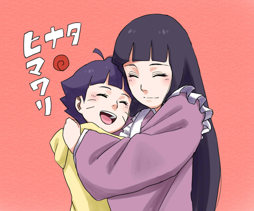 2girls, :d, apron, bangs, boruto:_naruto_next_generations, bow, closed_mouth, hair_between_eyes