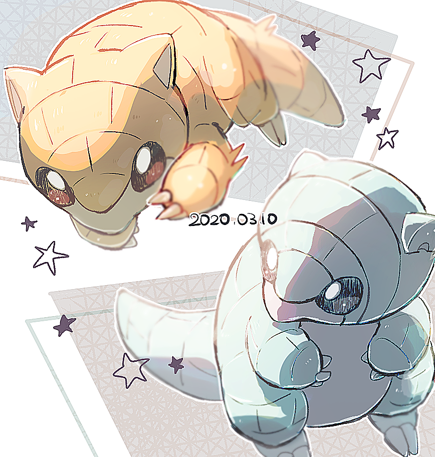 alolan_form, alolan_sandshrew, blurry, brown_eyes, claws, commentary_request, dated, dual_persona