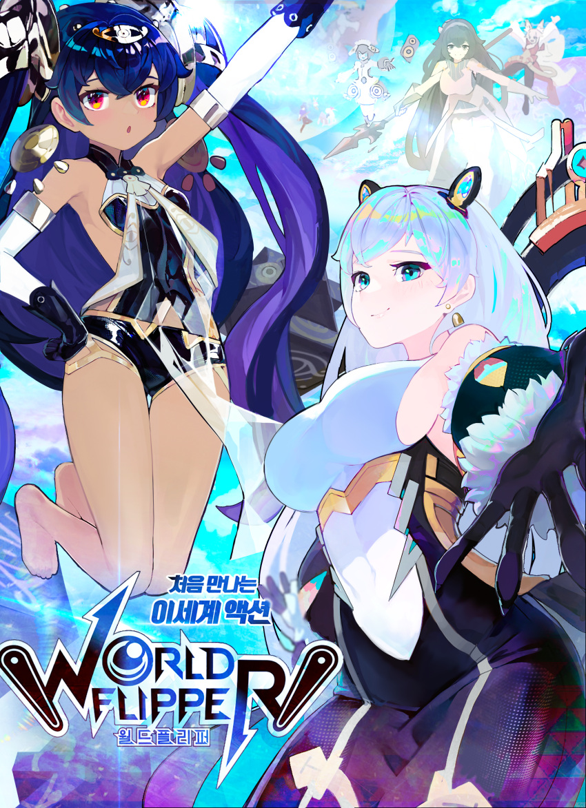 5girls, absurdres, arm_up, armpits, bare_shoulders, barefoot, bercetia_(world_flipper), black_gloves, black_pants, blue_hair, breasts, dark-skinned_female, dark_skin, detached_sleeves, gloves, gold_trim, hand_on_hip, highres, long_hair, looking_at_viewer, mechanical_ears, multiple_girls, neftim, off_shoulder, official_art, pants, parted_lips, pelvic_curtain, red_eyes, revealing_clothes, see-through, shirt, sideless_outfit, small_breasts, thighs, two_side_up, very_long_hair, weaselweasel, white_shirt, world_flipper