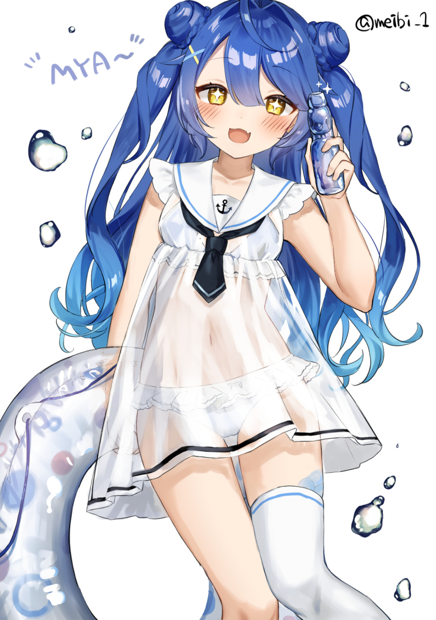 +_+, 1girl, :d, amamiya_kokoro, bare_arms, bikini, bikini_bottom, blue_hair