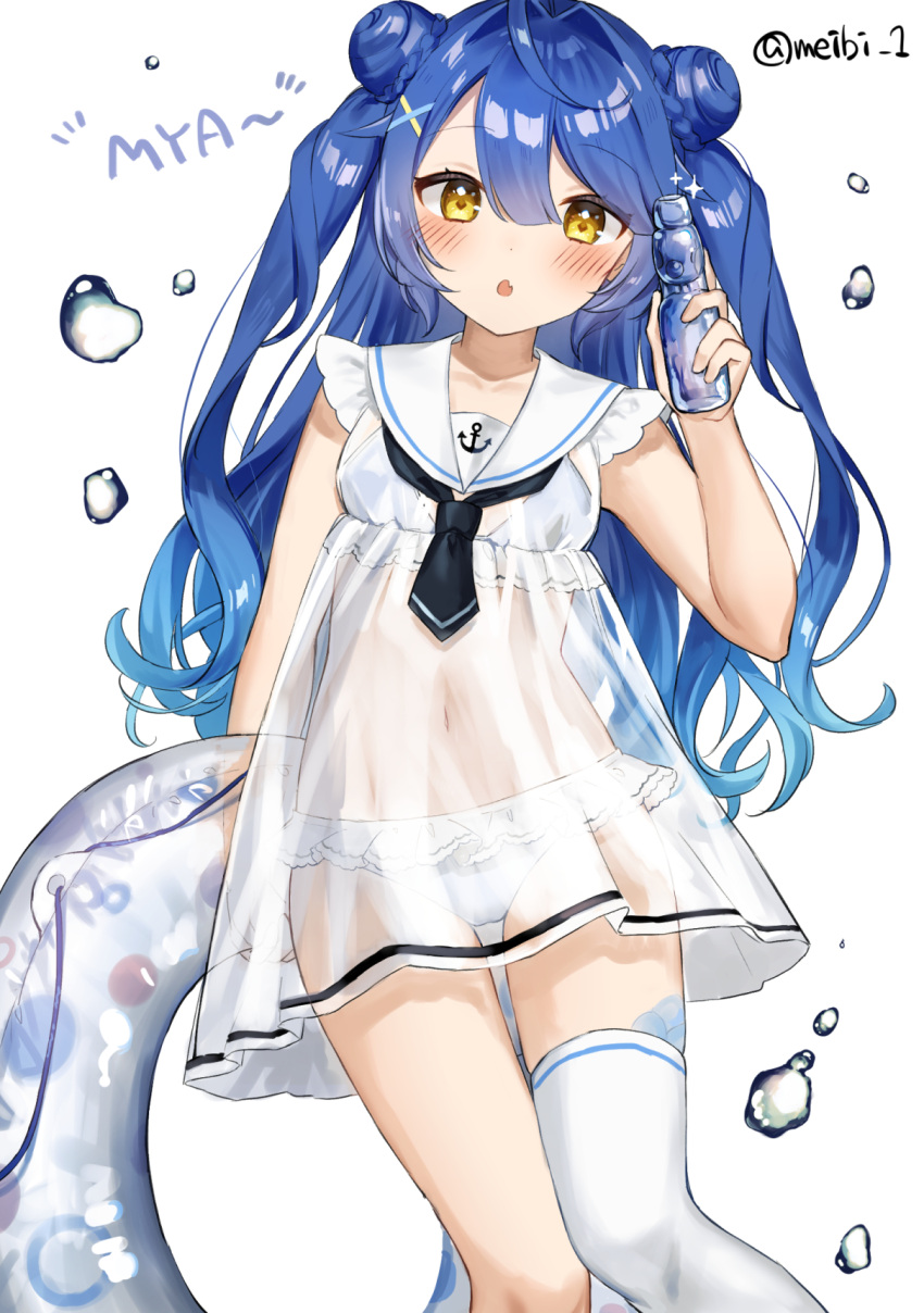 1girl, :o, amamiya_kokoro, bare_arms, bikini, bikini_bottom, blue_hair, blush