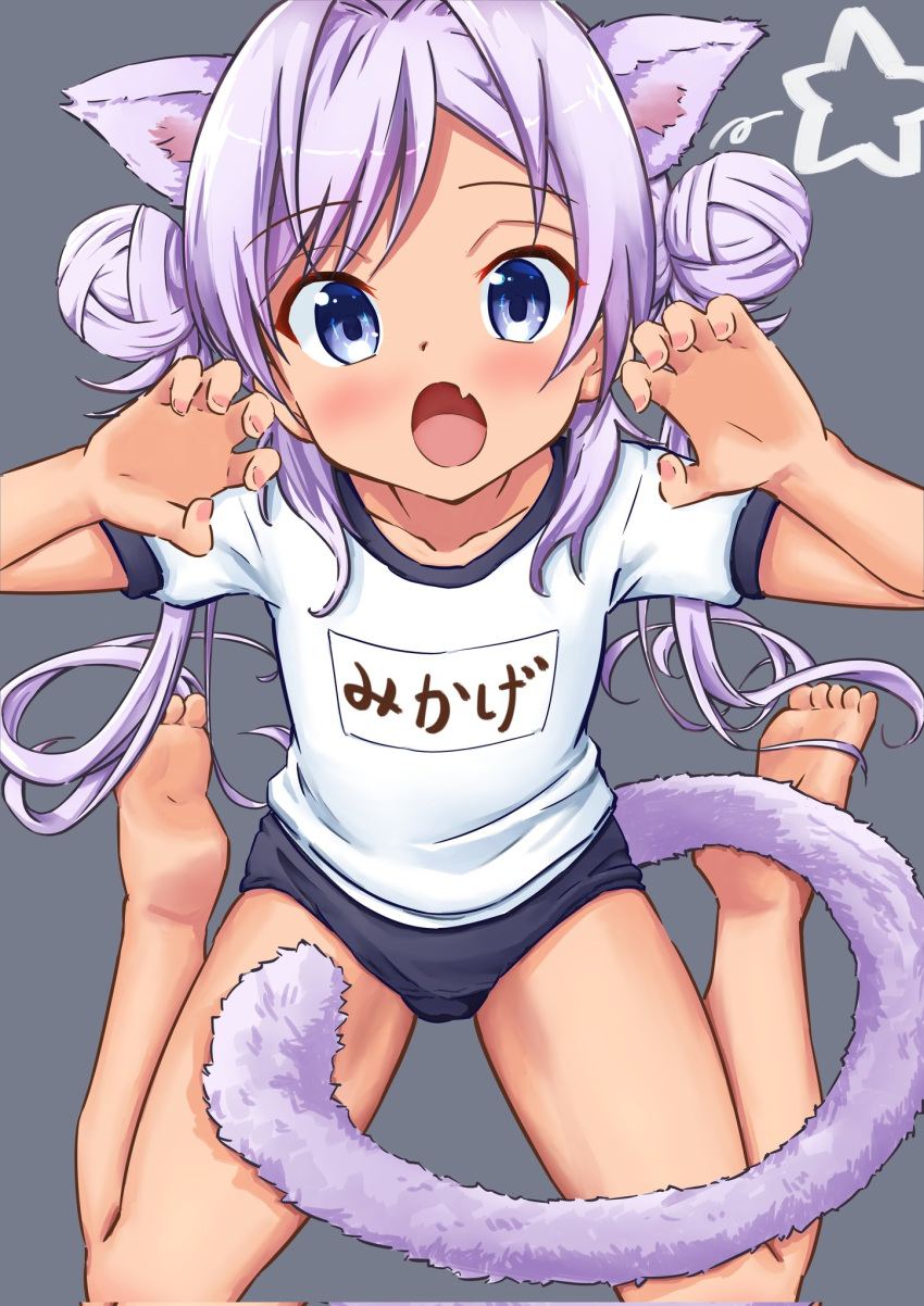 1girl, animal_ears, arms_up, barefoot, blue_buruma, blue_eyes, buruma, cat_ears