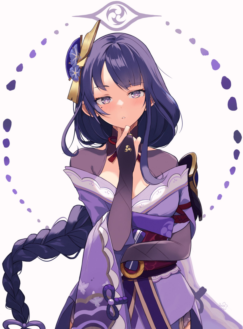 1girl, armor, bangs, braid, braided_ponytail, bridal_gauntlets, cowboy_shot, eyebrows_visible_through_hair