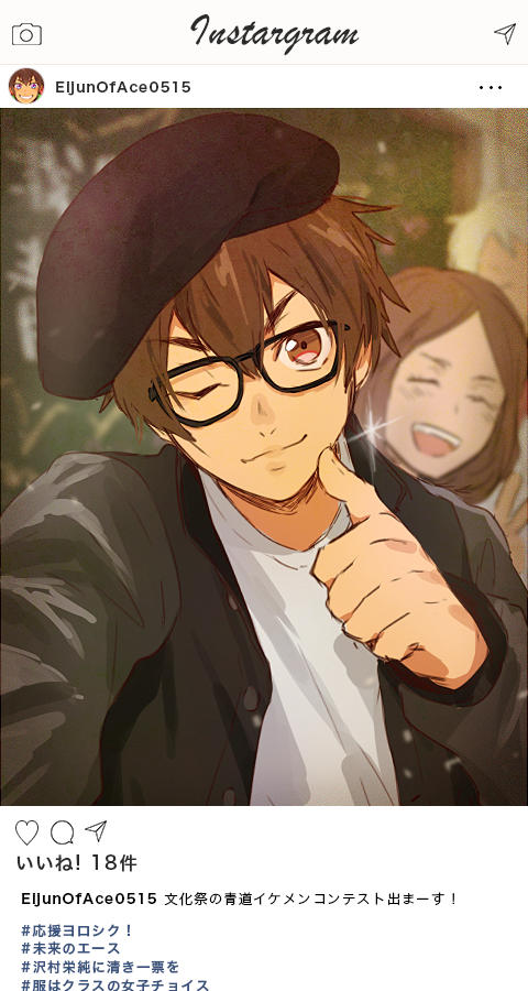 >_o, 1boy, ace_of_diamond, beret, black_jacket, brown_eyes, brown_hair, extra