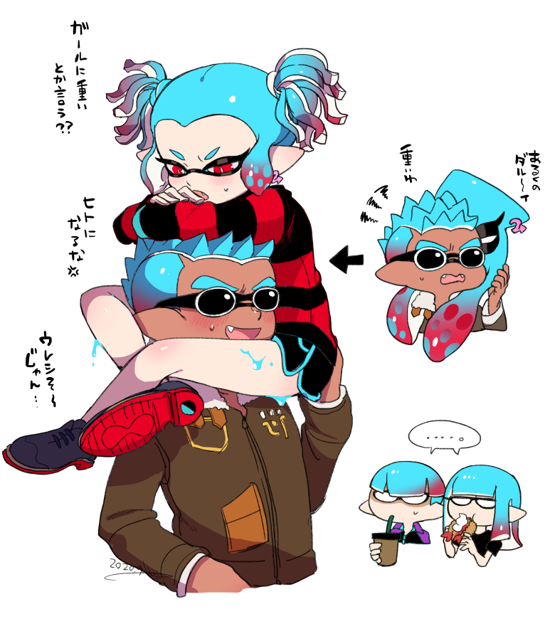 ..., 2boys, 2girls, anger_vein, aqua_hair, arrow_(symbol), bangs, black_footwear