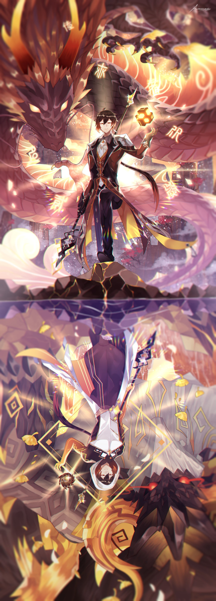 2boys, :|, absurdres, alternate_costume, astrovique, azhdaha_(genshin_impact), baggy_pants, bangs