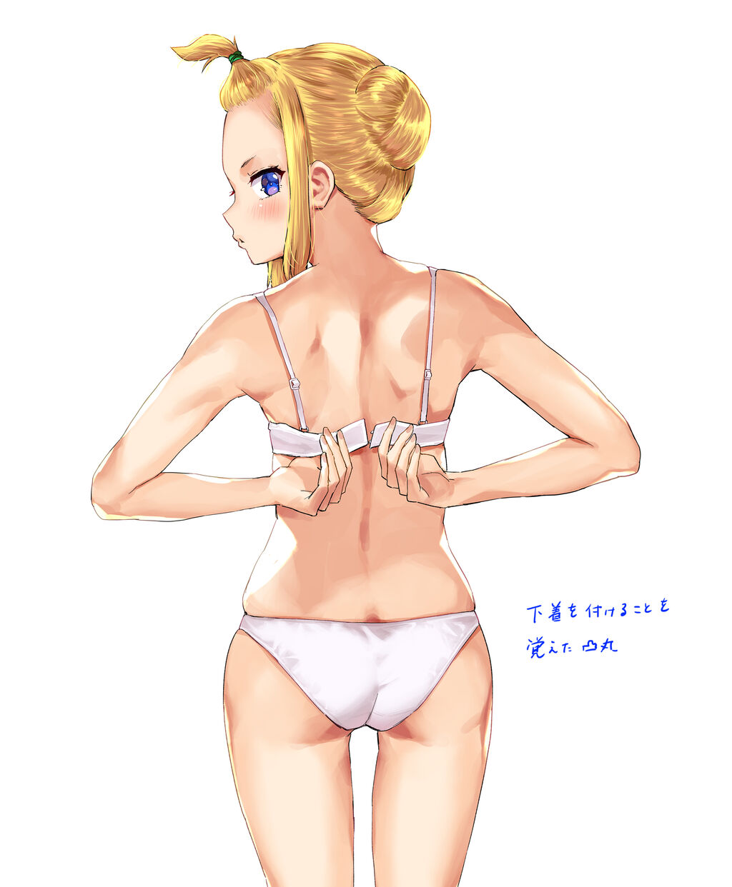 1girl, arms_behind_back, artist_name, ass, blonde_hair, blush, bra, character_request