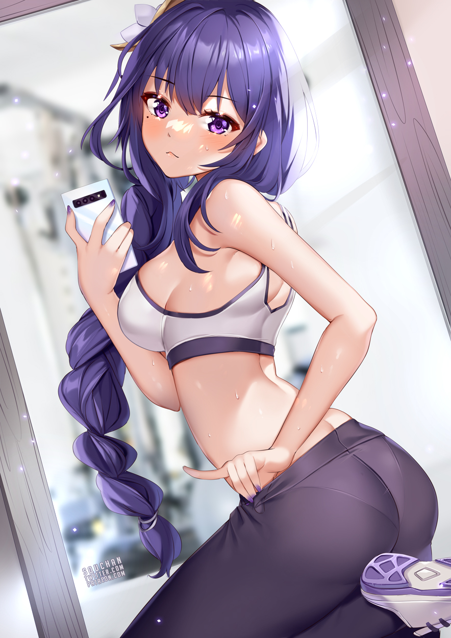 1girl, :<, alternate_costume, bare_arms, bare_shoulders, black_pants, blurry, braid