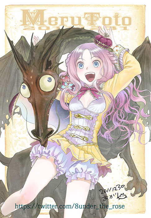 1girl, 8under_the_rose, atelier_(series), atelier_meruru, blue_eyes, bow, breasts, crown, dated, dragon, dress, flower, half_updo, long_hair, looking_at_viewer, merurulince_rede_arls, open_mouth, pink_hair, skirt, smile