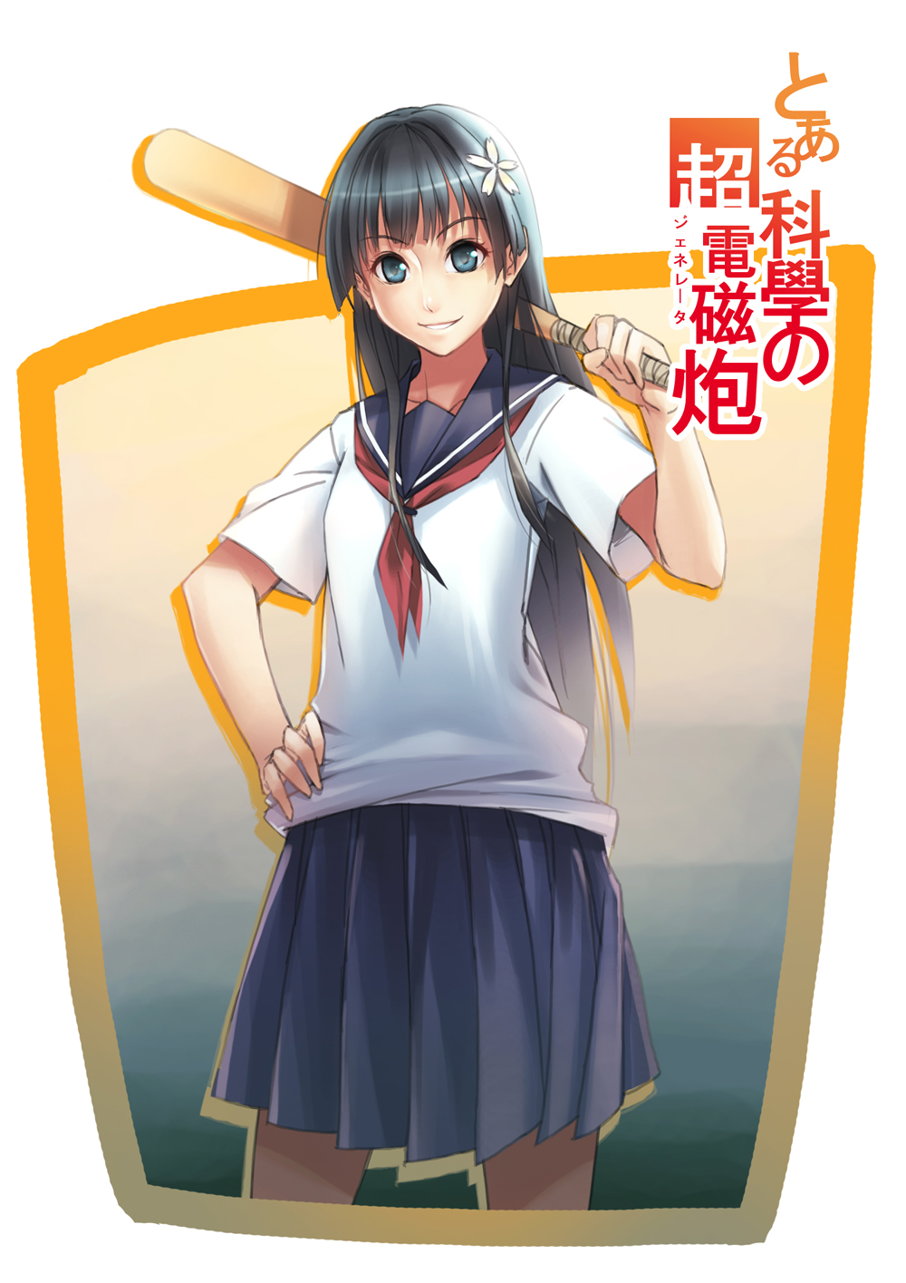 110_(pixiv), black_hair, blue_eyes, dominic, flower, grin, hair_flower, hair_ornament