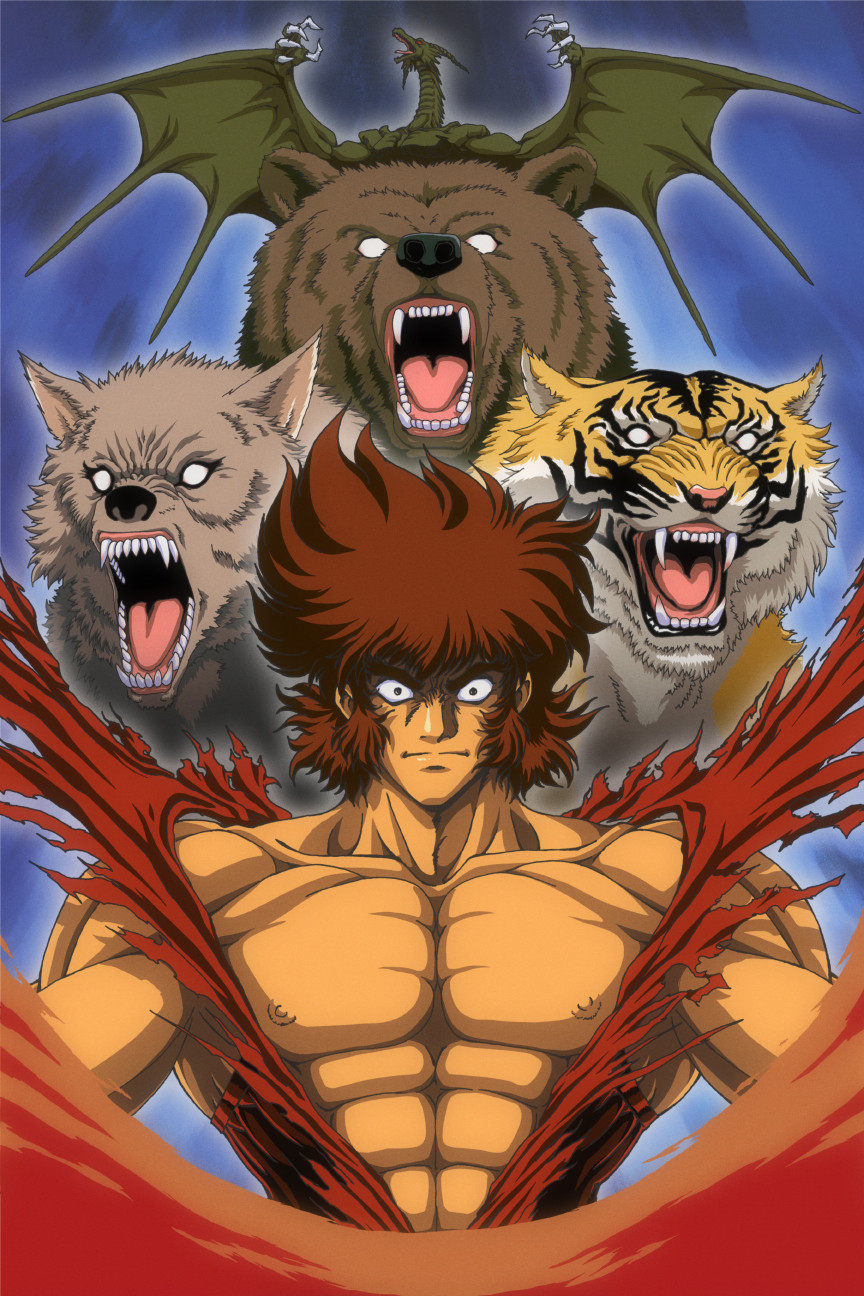1980s_(style), 1boy, abs, bear, centurion_(juuouki), claws, crazy_eyes, dragon, english_commentary, fangs, highres, ink_(medium), juuouki, looking_at_viewer, monste80sr, muscular, photoshop_(medium), retro_artstyle, ripping, sideburns, tiger, toned, torn_clothes, traditional_media, transformation, video_game, werewolf, white_eyes