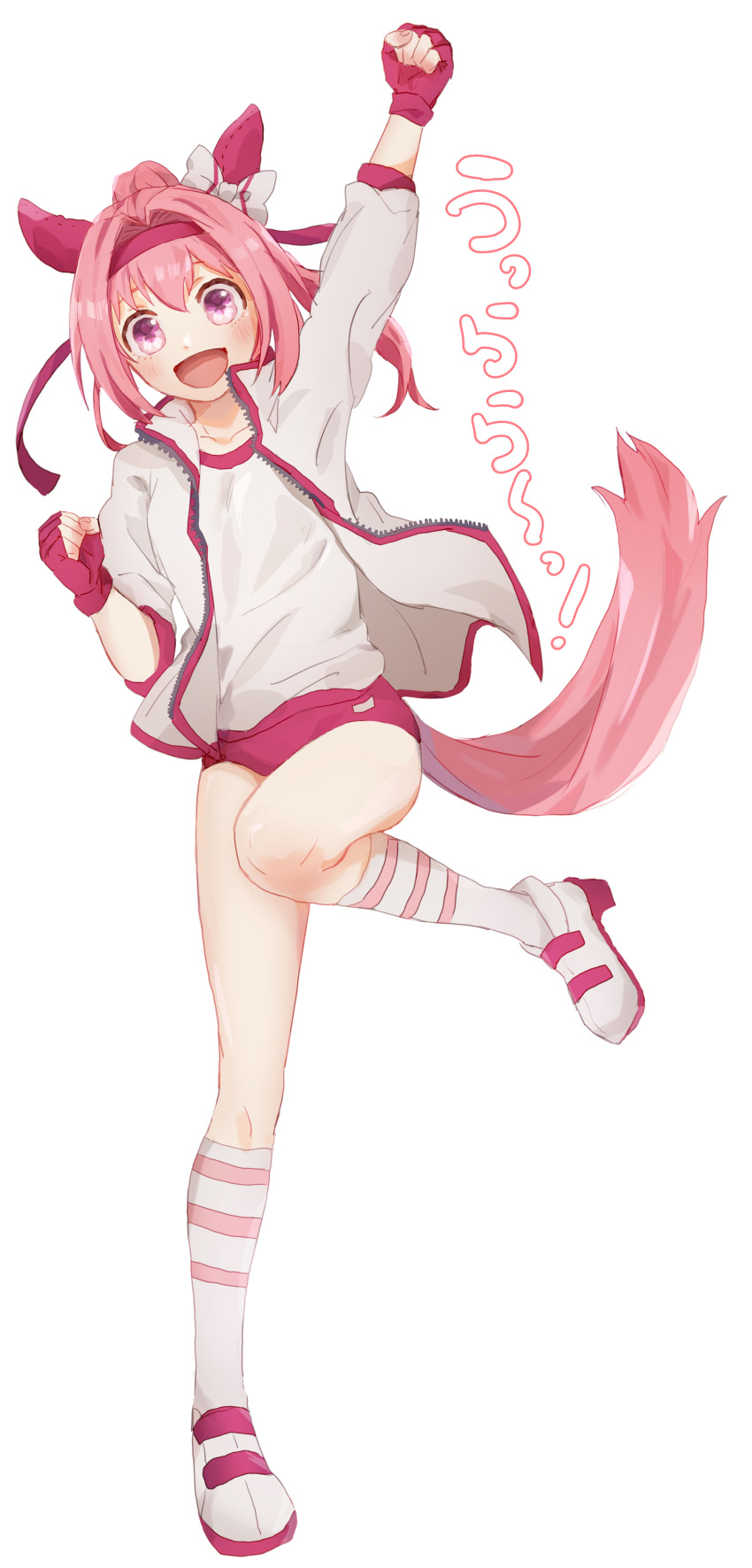 1girl, absurdres, arm_up, blush, buruma, commentary_request, fingerless_gloves, full_body
