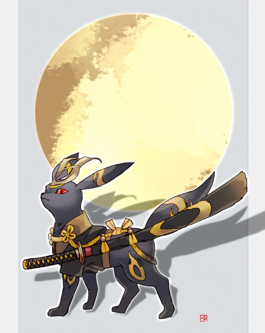 closed_mouth, clothed_pokemon, commentary_request, from_side, full_body, gen_2_pokemon, highres, jacket