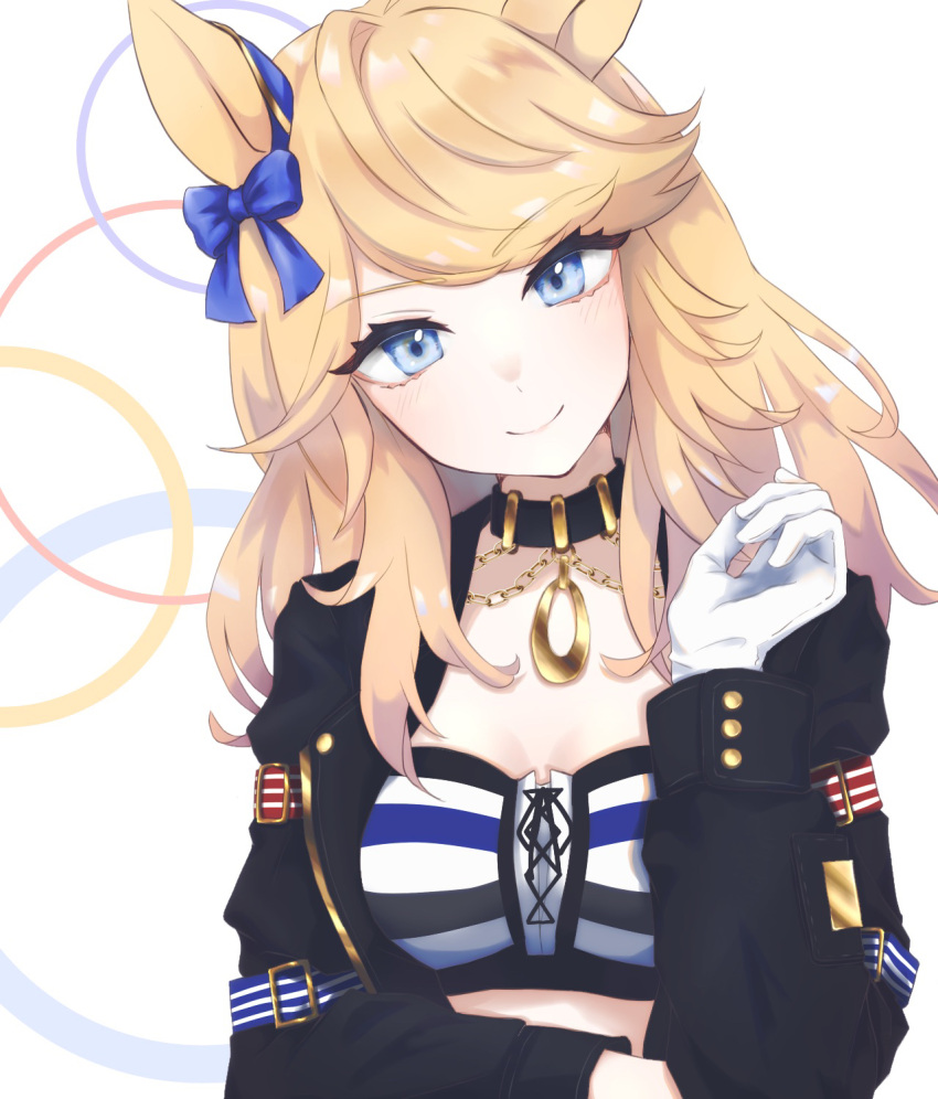 1girl, black_jacket, blonde_hair, blue_eyes, bow, bustier, chise_7, choker, gloves, gold_city_(umamusume), highres, horse_girl, jacket, long_hair, single_glove, smile, umamusume, white_gloves