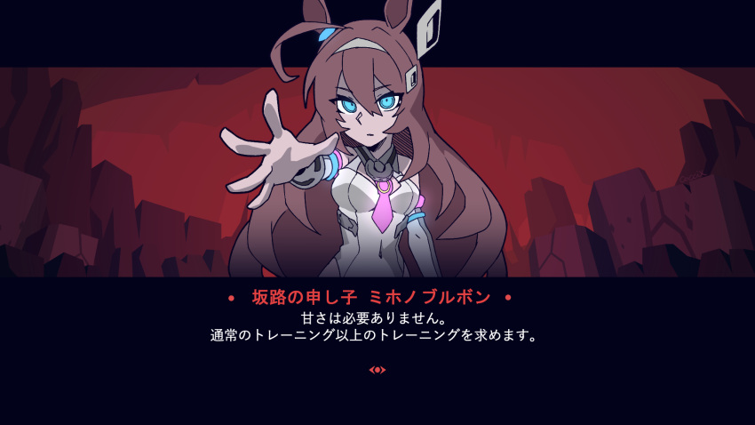 1girl, ahoge, animal_ears, blue_eyes, bodysuit, brown_hair, detached_sleeves, dialogue_box, ear_ornament, fake_screenshot, glowing, glowing_clothes, glowing_eyes, grey_hairband, hair_between_eyes, hair_ornament, hairband, helltaker, highres, horse_ears, horse_girl, long_hair, looking_at_viewer, mazac, mihono_bourbon_(umamusume), necktie, outstretched_arm, pillarboxed, pink_neckwear, shaded_face, solo, translation_request, umamusume