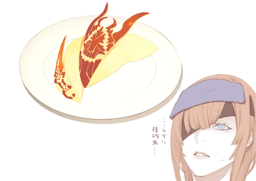1boy, 1girl, absurdres, apple_slice, bangs, blue_eyes, blunt_bangs, brown_hair