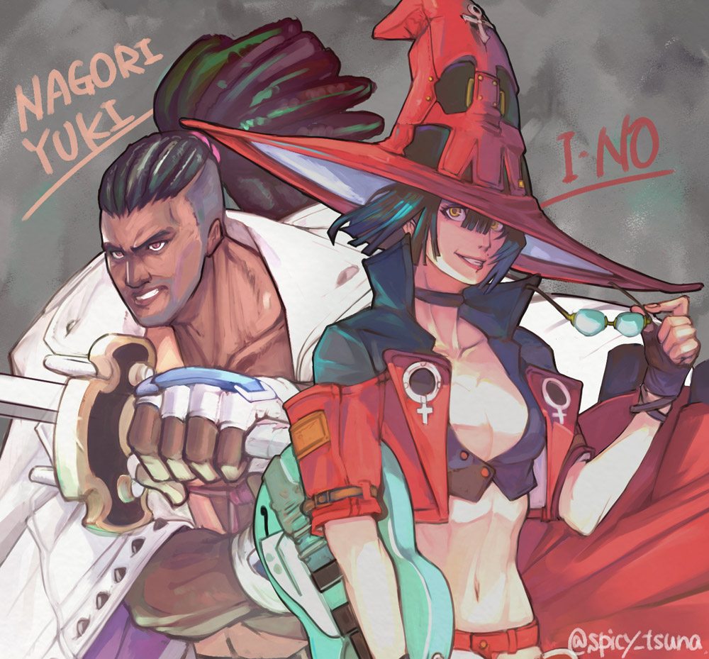 1boy, black_hair, bob_cut, dark-skinned_male, dark_skin, electric_guitar, eyewear_removed, guilty_gear