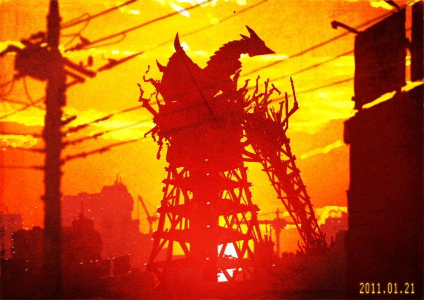 czn, date, dated, fake_photograph, gamera_(series), gyaos, kaijuu, monster