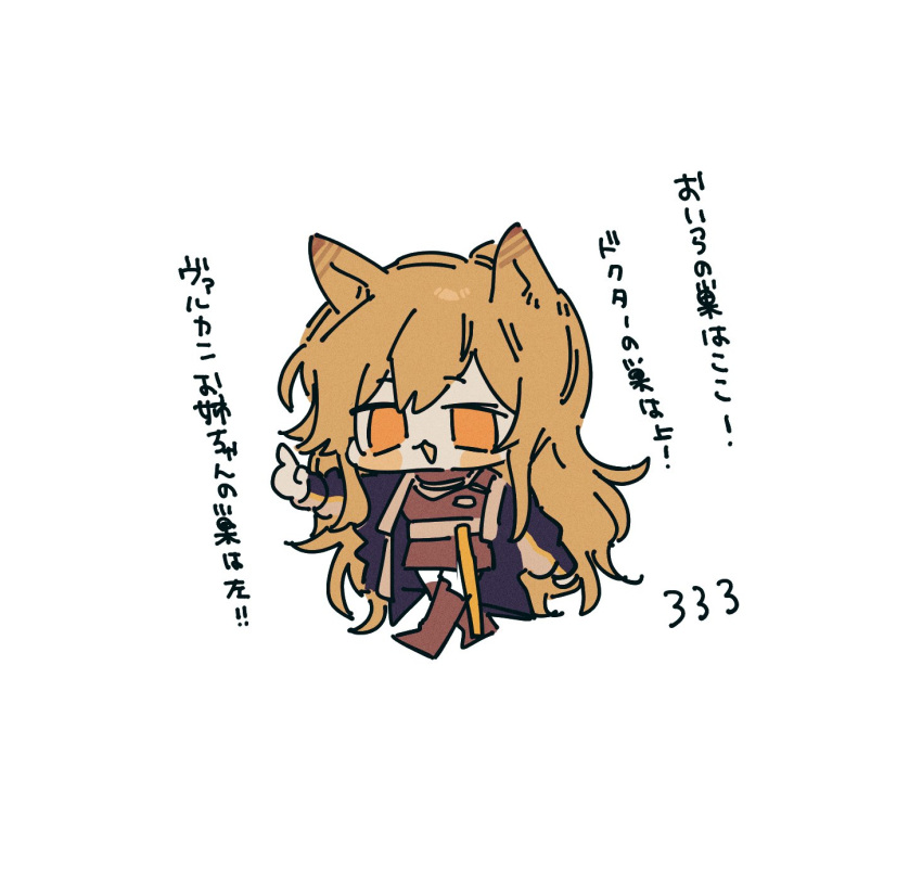 1girl, animal_ears, arknights, bangs, brown_hair, ceobe_(arknights), chibi, commentary