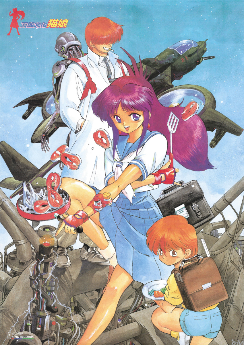 1990s_(style), absurdres, aircraft, airplane, all_purpose_cultural_cat_girl_nuku_nuku, backpack, bag, bangs