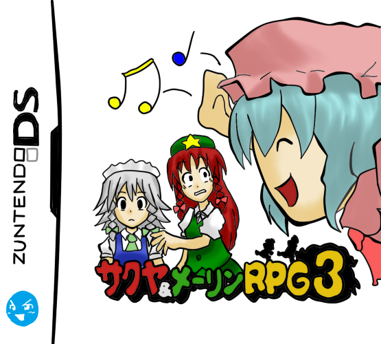 artist_request, brandname_parody, hong_meiling, izayoi_sakuya, musical_note, nintendo_ds, parody, remilia_scarlet