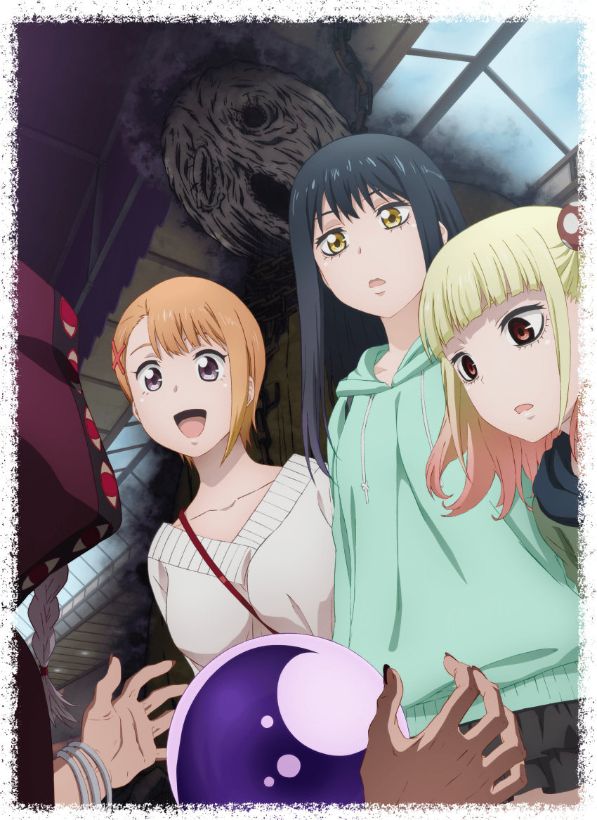 1other, 4girls, absurdres, blonde_hair, casual, chain, crystal_ball, fingernails