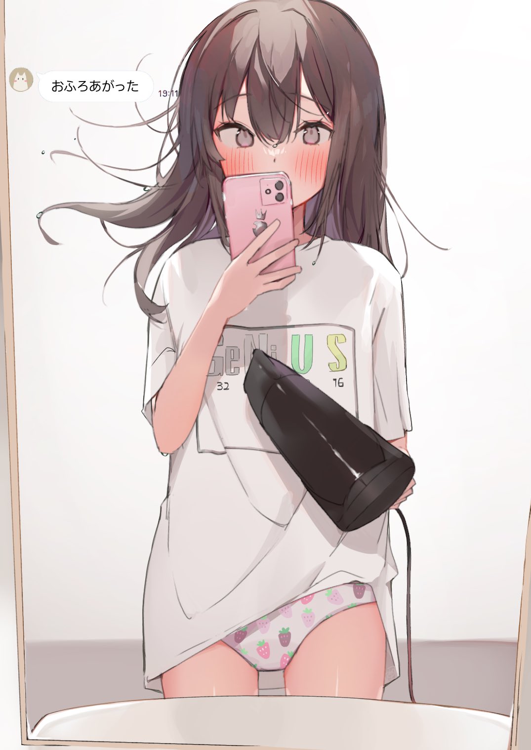 1girl, bangs, blush, bow, brown_eyes, brown_hair, cellphone, clothes_lift