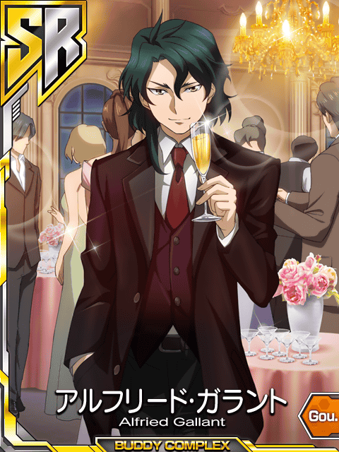 1boy, alfried_gallant, bangs, belt, black_hair, black_pants, brown_jacket, brown_vest, buddy_complex, buddy_complex:_coupling_in_battlefield, card_(medium), chandelier, character_name, collared_shirt, crowd, formal, jacket, lens_flare, necktie, official_art, pants, parted_bangs, red_neckwear, shirt, smile, solo_focus, suit, vest, white_shirt, yellow_eyes