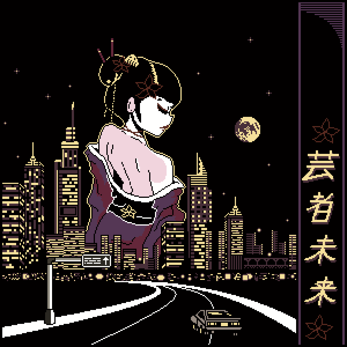 80s, car, city, dysphoria, geisha, highway, japanese_clothes, kanji, night, original, pixel_art, retro_artstyle, vintage