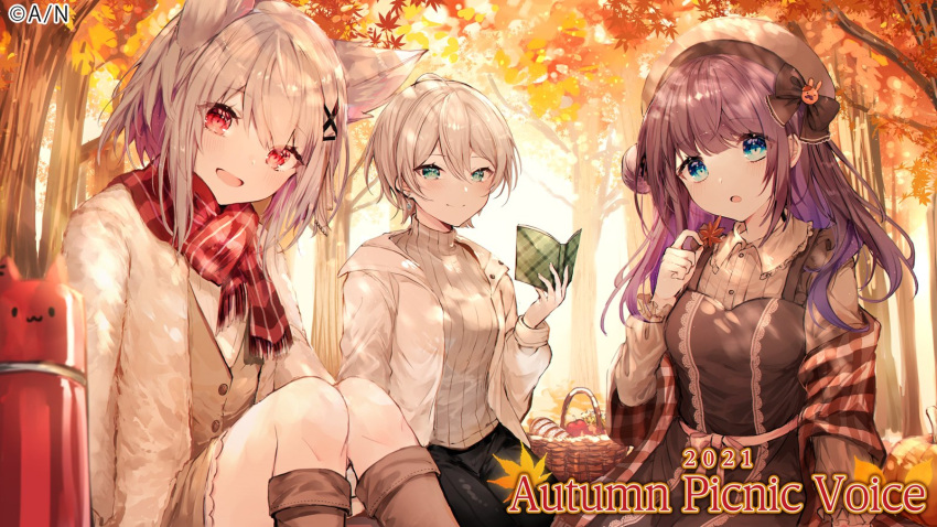 3girls, :o, animal_ears, autumn_leaves, bangs, book, breasts, brown_dress, brown_hair, brown_shirt, brown_skirt, brown_vest, colored_inner_hair, dress, fox_ears, fox_girl, grey_sweater, highres, holding, holding_book, lee_siu, medium_breasts, multicolored_hair, multiple_girls, nijisanji, nijisanji_kr, noyu_(noyu23386566), official_art, oh_jiyu, promotional_art, red_scarf, redhead, scarf, shirt, short_hair, silver_hair, sitting, skirt, smile, song_mia, sweater, tree, vest, virtual_youtuber