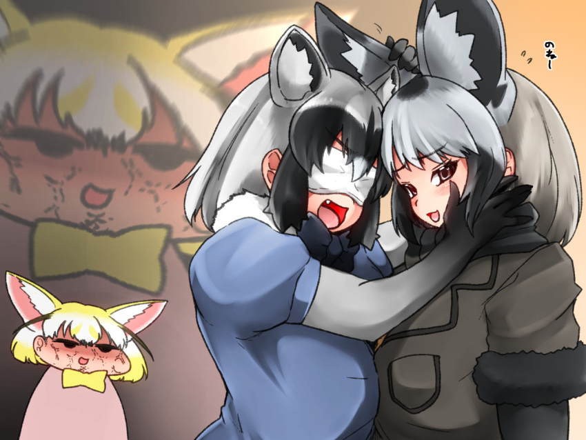 3girls, anger_vein, angry, animal_ears, bangs, bat-eared_fox_(kemono_friends), black_hair, blindfold