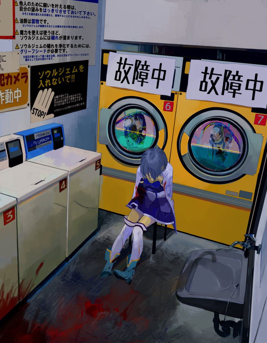1boy, 3girls, absurdres, akemi_homura, bleeding, blood, blue_hair, cape