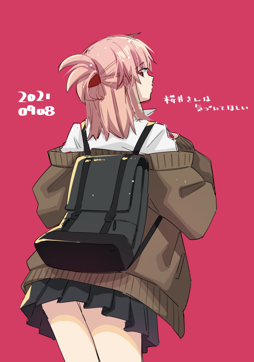 1girl, akino_sora, backpack, bag, bangs, black_skirt, brown_cardigan, cardigan