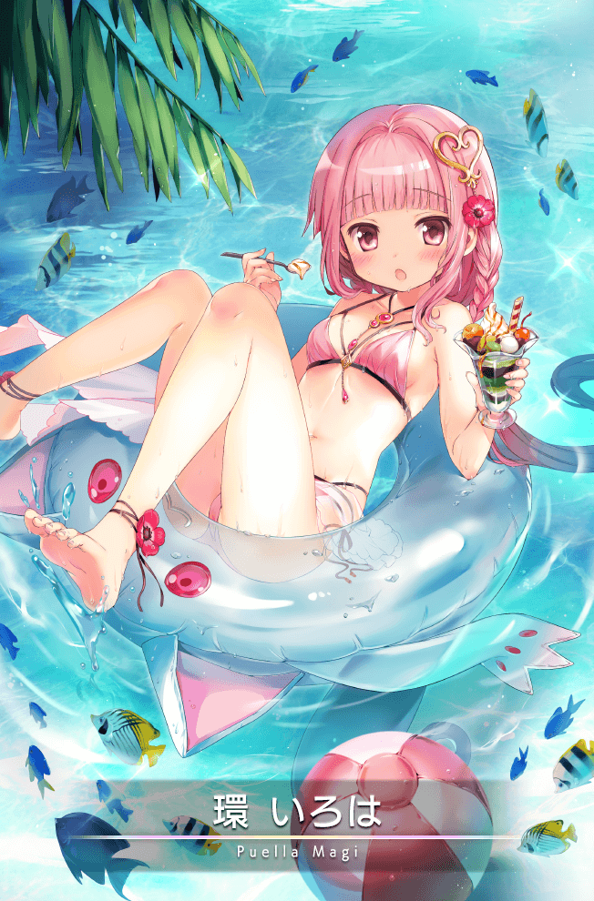 1girl, afloat, alternate_costume, ankle_flower, ball, bangs, bare_arms, bare_legs, barefoot, beachball, bikini, blunt_bangs, braid, breasts, camellia, caramel, card_(medium), caustics, chain, cherry, collarbone, cup, dessert, dot_nose, expressionless, eyebrows_visible_through_hair, fish, flower, food, fruit, glint, hair_flower, hair_ornament, hands_up, heart, heart_hair_ornament, holding, holding_cup, holding_spoon, ice_cream, ice_cream_cup, innertube, leaf, light_blush, long_hair, looking_at_viewer, low-tied_long_hair, low_twin_braids, magia_record:_mahou_shoujo_madoka_magica_gaiden, mahou_shoujo_madoka_magica, melting, navel, official_art, palm_leaf, parted_lips, pink_bikini, pink_eyes, pink_flower, pink_hair, punyan, raised_eyebrows, ripples, sarong, shiny, shiny_hair, side-tie_bikini, sidelocks, small_breasts, soles, solo, soul_gem, splashing, spoon, stomach, swimsuit, tamaki_iroha, toenails, tsurime, twin_braids, very_long_hair, water, water_drop, wet, wet_hair