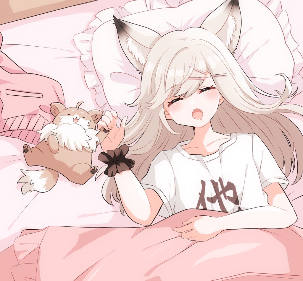 1girl, :o, animal, animal_ear_fluff, animal_ears, animare, blanket, cardigan, closed_eyes, clothes_removed, fang, fox, fox_ears, kino_haruc, long_hair, lying, on_back, on_bed, pillow, pink_cardigan, shiromiya_mimi, shirt, short_sleeves, silver_hair, single_wrist_cuff, sleeping, virtual_youtuber, white_shirt, wrist_cuffs