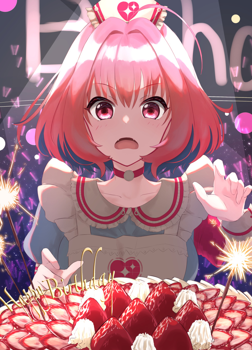 1girl, absurdres, ahoge, apron, armband, bangs, birthday_cake, blue_dress