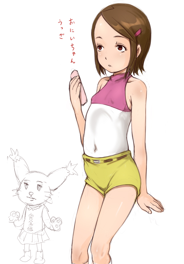 1girl, animal_ears, brown_eyes, brown_hair, cat_ears, closed_mouth, digimon, digimon_(creature)