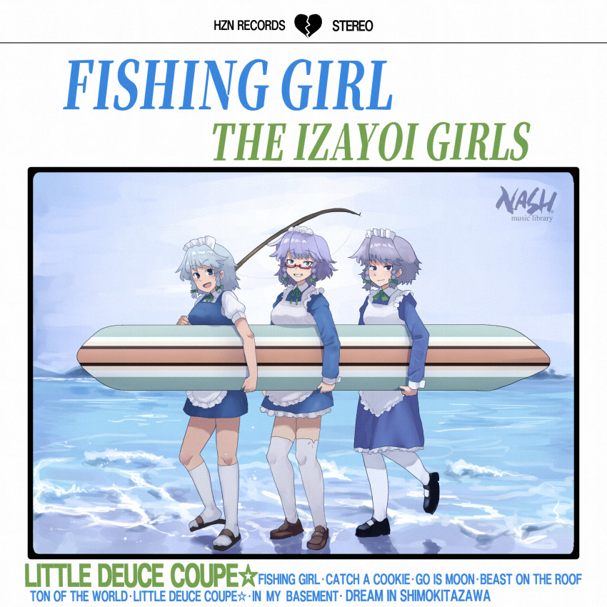 3girls, :d, aika_(cookie), album_cover_redraw, apron, bangs, beach, black_footwear