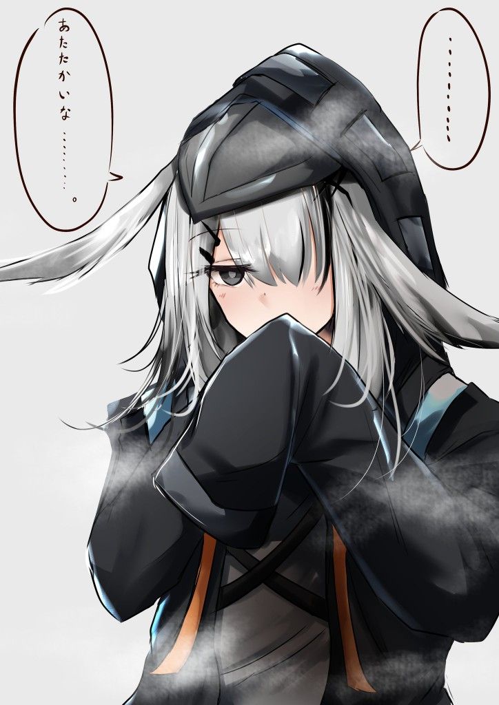 1girl, animal_ears, arknights, artist_request, black_eyes, blush, cosplay, covering_mouth, doctor_(arknights), doctor_(arknights)_(cosplay), frostnova_(arknights), grey_background, grey_hair, hair_ornament, hair_over_one_eye, hairclip, jacket, looking_at_viewer, rabbit_ears, sleeves_past_wrists, solo, source_request, tagme