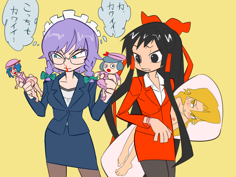 2girls, apron, ass, bangs, black-framed_eyewear, black_eyes, black_hair, black_legwear