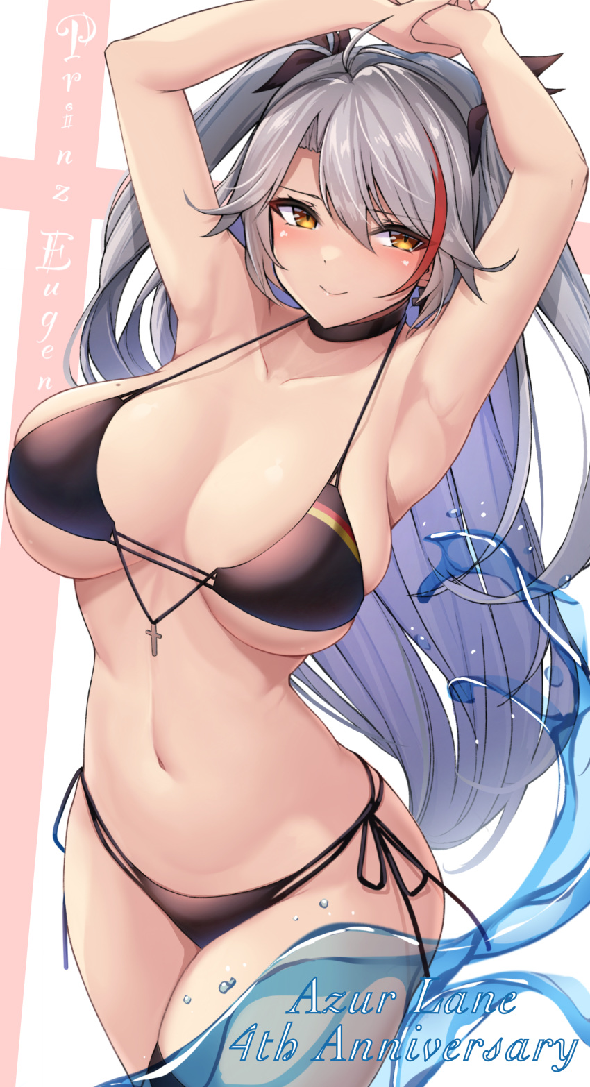 1girl, absurdres, ahoge, anniversary, armpits, arms_up, azur_lane, bangs