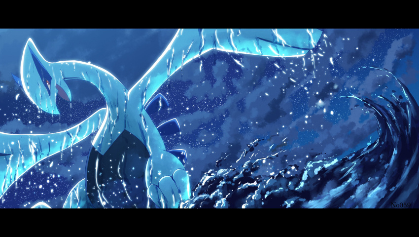 absurdres, clouds, commentary_request, highres, legendary_pokemon, letterboxed, looking_to_the_side, lugia, night, no-goku_(penicillium), no_humans, open_mouth, orange_eyes, outdoors, pokemon, pokemon_(creature), sky, solo, splashing, toes, water, wet