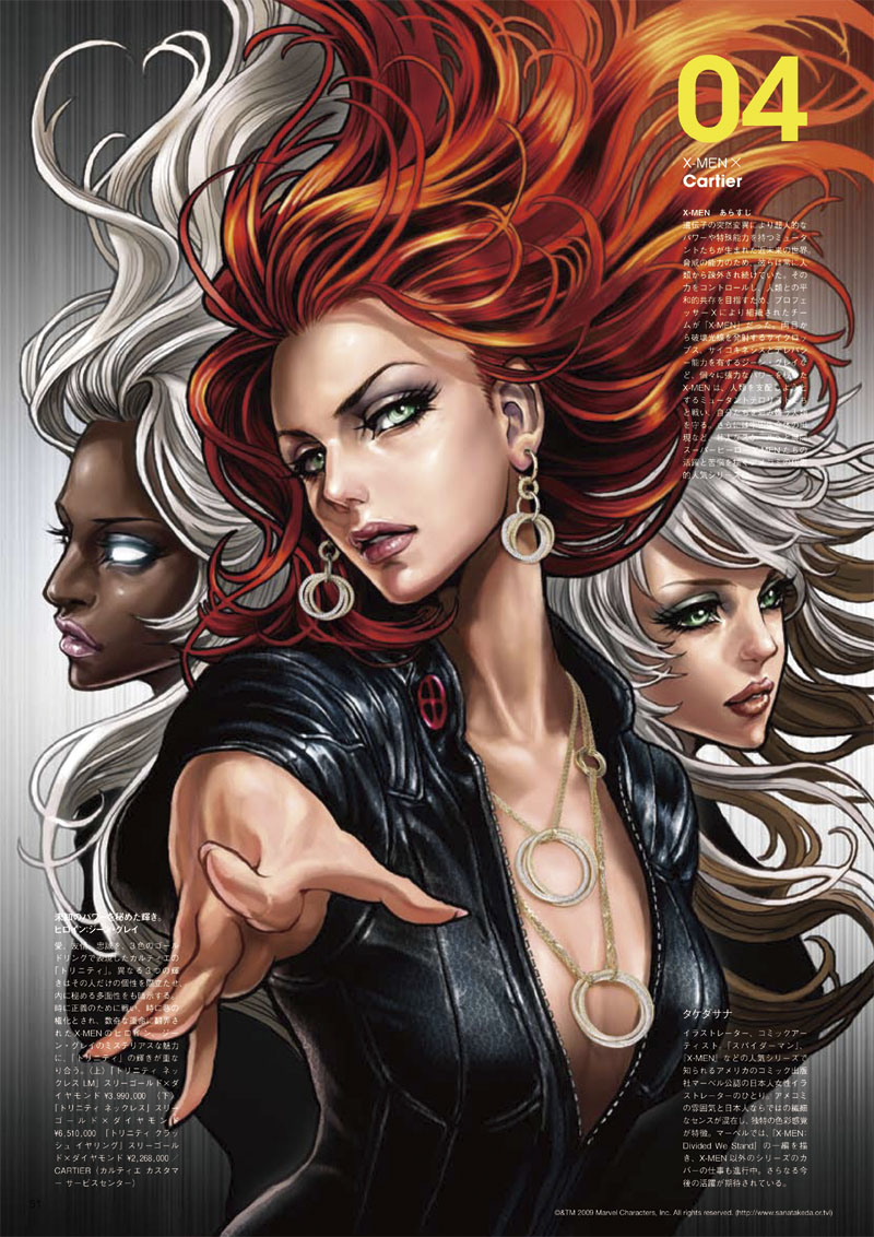 black_widow, breasts, cartier, character_request, cleavage, earrings, glowing, glowing_eyes