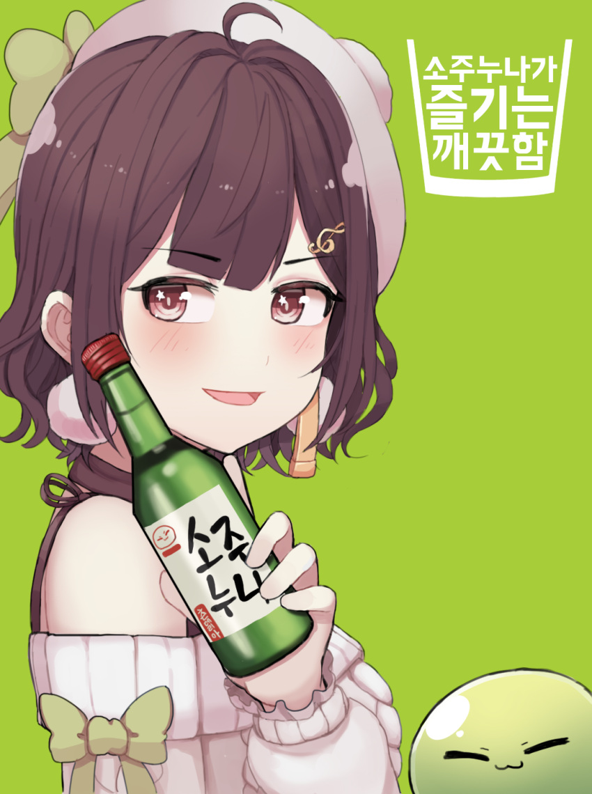 1girl, ahoge, alcohol, bangs, belt, beret, black_skirt, blush