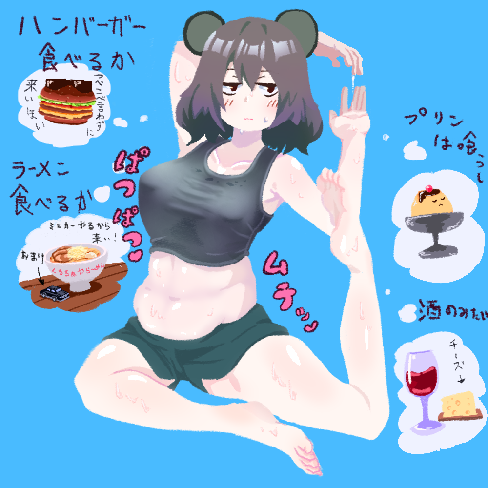 1girl, alcohol, alternate_costume, animal_ears, bangs, black_eyes, blue_background, blush