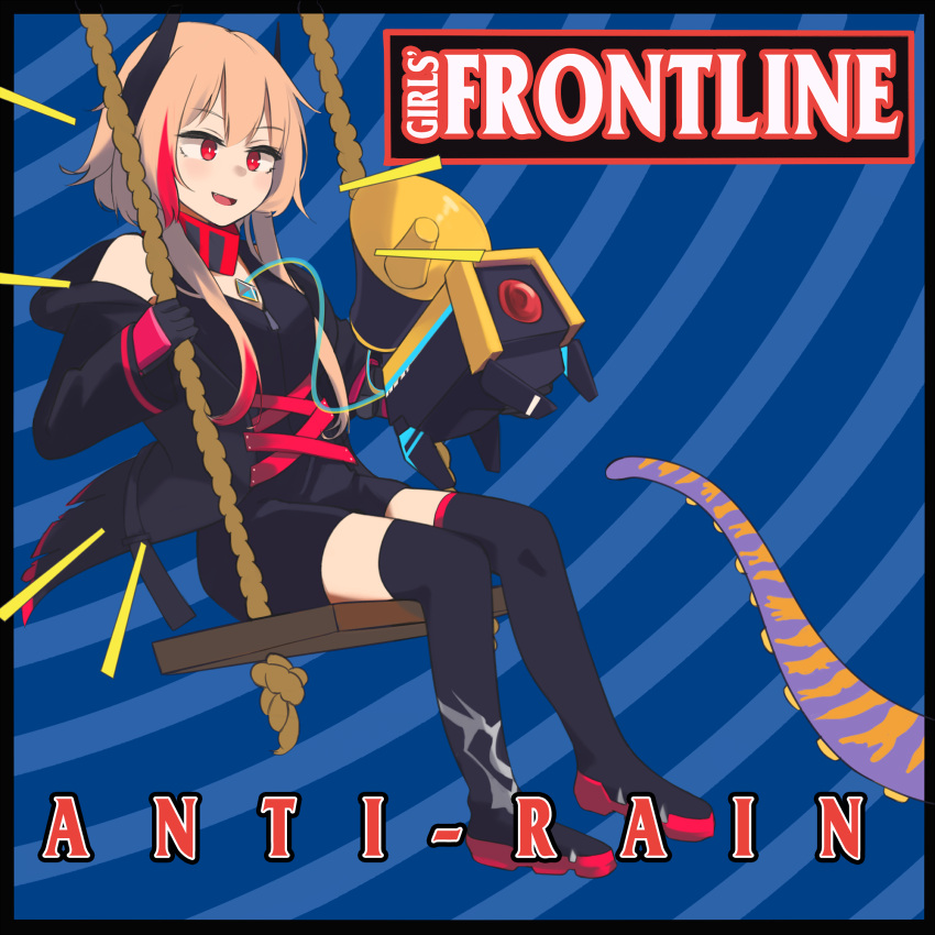 1girl, 1other, album_cover, an-94_(girls'_frontline), anti-rain_(girls'_frontline), black_gloves, black_jacket, black_legwear