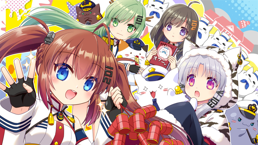 4girls, absurdres, an_shan_(azur_lane), azur_lane, blue_eyes, blush, book, chang_chun_(azur_lane)