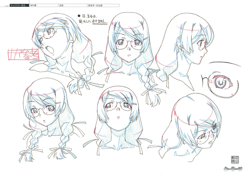 1girl, bakemonogatari, character_sheet, hanekawa_tsubasa, highres, monogatari_(series), multiple_views, official_art