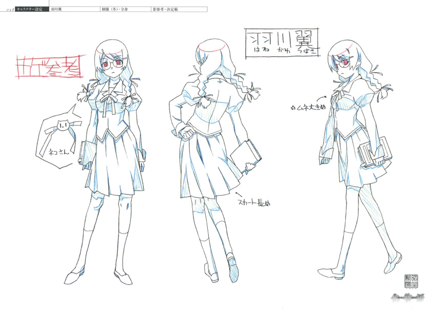 1girl, bakemonogatari, character_sheet, full_body, hanekawa_tsubasa, highres, monogatari_(series), multiple_views