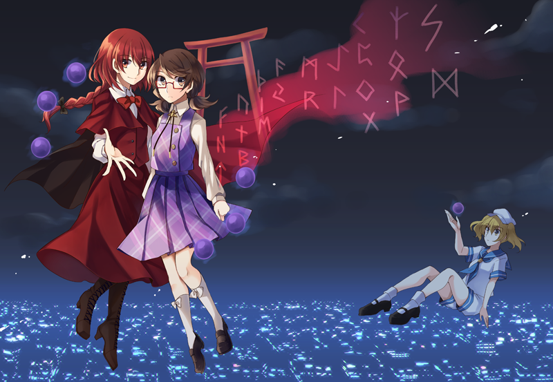 3girls, blonde_hair, braid, brown_hair, cityscape, cloak, glasses, kaede_(mmkeyy)